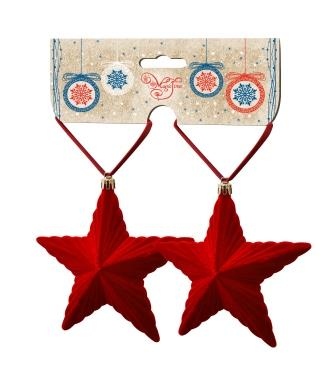 Новогоднее подвесное украшение Звёзды красный бархат из полистирола, набор из 2 шт / 12x11x3,5см арт.81883
