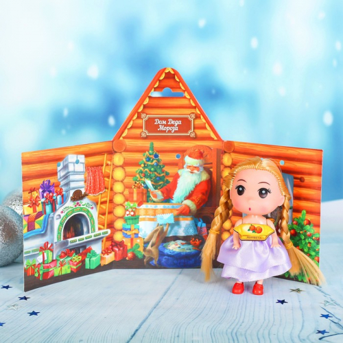 Кукла «Дом Деда Мороза», 9 см, конфетка