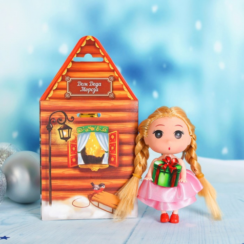 Кукла «Дом Деда Мороза», 9 см, подарочек