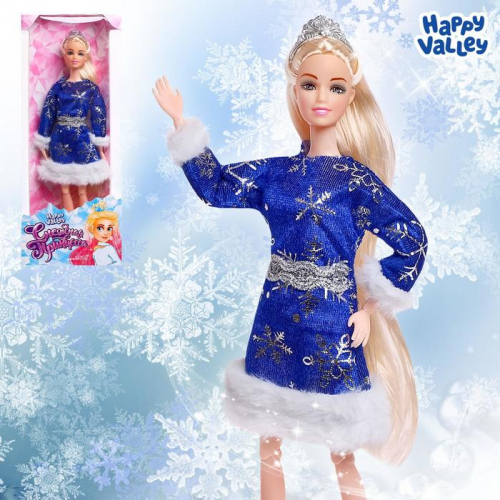 Кукла-снегурочка шарнирная «Снежная принцесса»