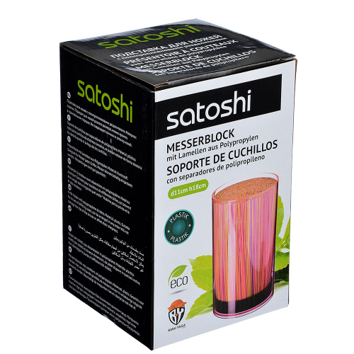 Подставка для ножей круглая SATOSHI, сполипропиленовымиразделителями