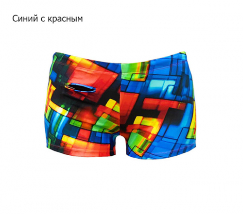 Плавки для мальчиков П 6.1
