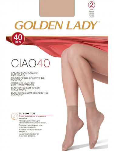 носки Ciao40 Golden Lady