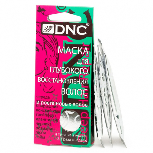 DNC Маска для глубокого восстановления волос 3*15мл