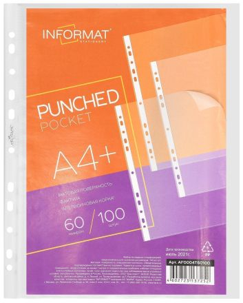 Файлы INFORMAT А4+, 60 мкм, плотные, прозрачные, апельсиновая корка 100 шт