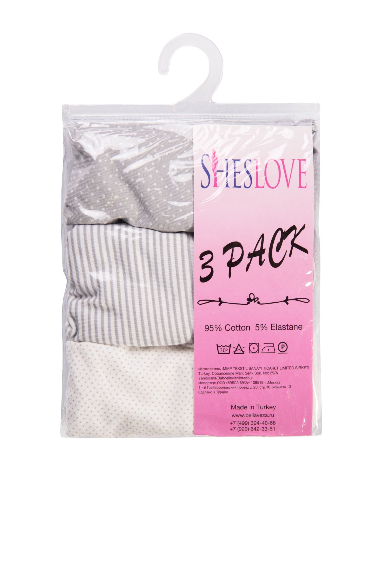 SHESLOVE, Трусики женские 3шт. SHESLOVE