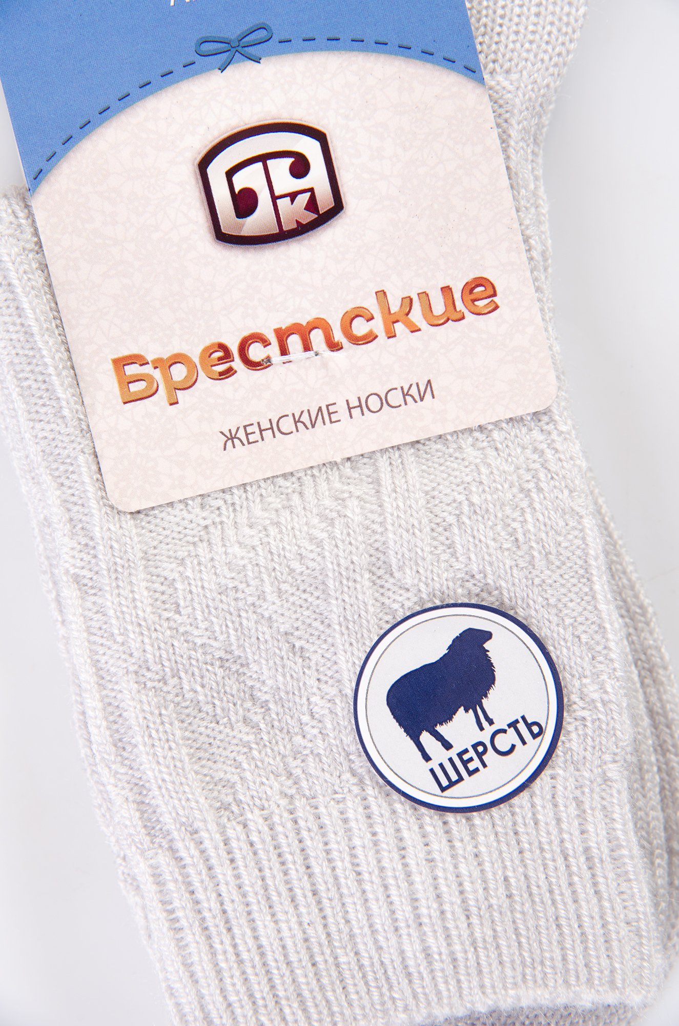 Брестские, Носки женские Брестские