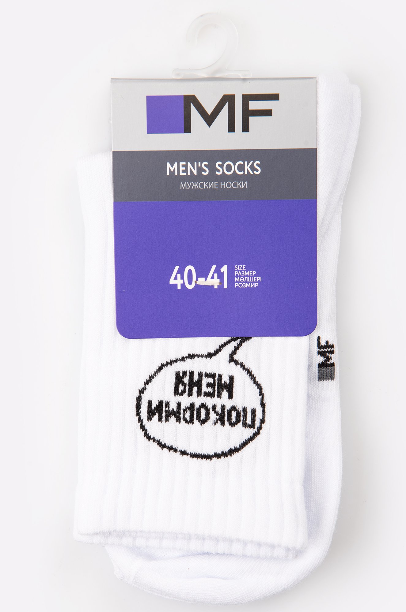 Mark Formelle, Носки мужские Mark Formelle