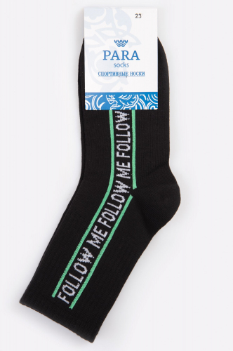 Para socks, Носки женские Para socks