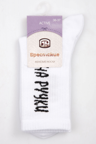 Брестские, Носки женские Брестские