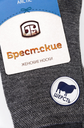 Брестские, Носки женские Брестские