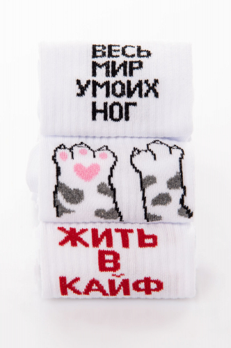 Happy Fox, Набор носков 3 пары Happy Fox