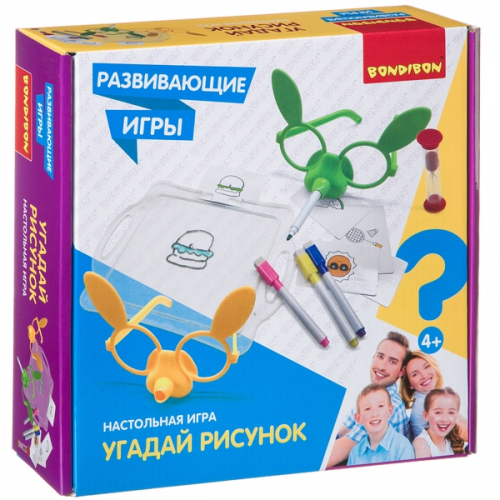 Развивающие настольные игры Bondibon «УГАДАЙ РИСУНОК», BOX