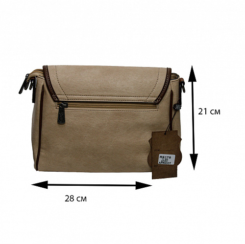 r6178 jj-301 apricot сумка женская FLAME DANCE экокожа 28x21х10