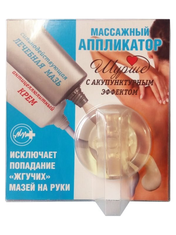 Аппликатор массажный АМ-01 МП Медицинские приборы
