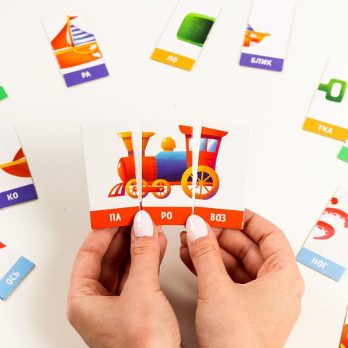 Развивающая игра «Smart-пазлы. Читаем по слогам», 30 карточек