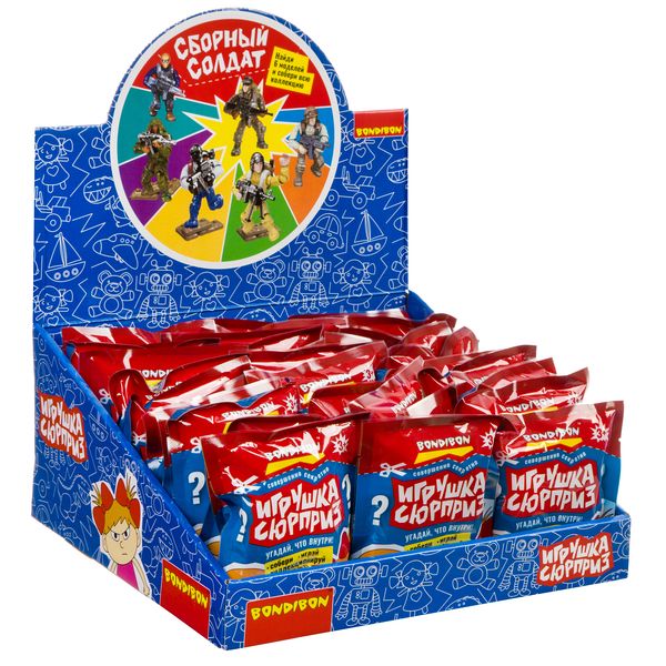 Игрушка-сюрприз Bondibon, пласт.сборный солдат, PAC 11x13 см, D/B 36 шт.,6 видов.