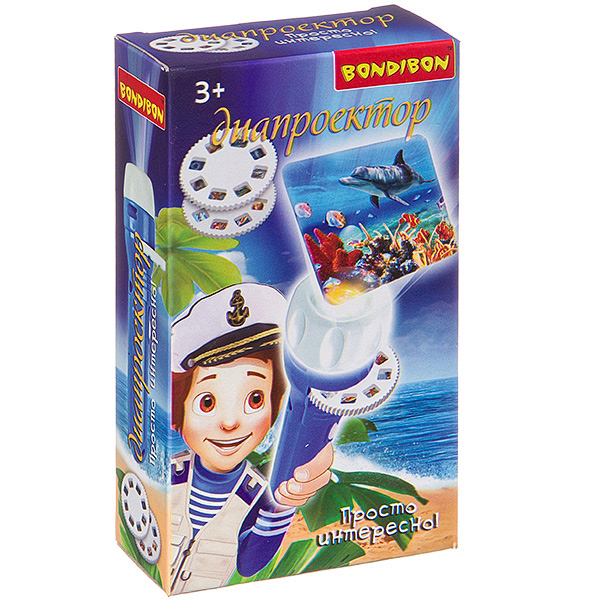Диапроектор-фонарик Bondibon, 3 диска со слайдами (животные), BOX 13х7,5х3,5 см