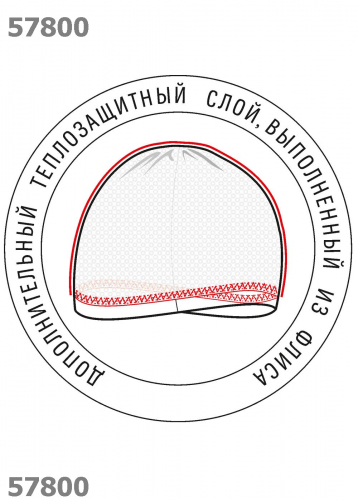 450 р 749 р    CLE Шапка 191486/1вл  Цвет: т.синий