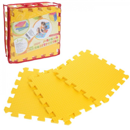 Детский коврик-пазл (мягкий), 9 элементов, толщина 0,9 см, цвет жёлтый