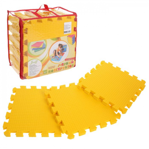 Детский коврик-пазл (мягкий), 9 элементов, толщина 1,8 см, цвет жёлтый