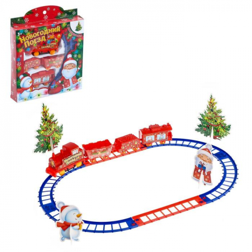 Железная дорога «Дед мороз», с декорациями
