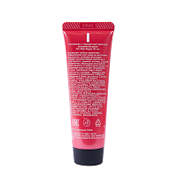 LEBEL Аромакрем с тающей текстурой для увлажнения волос / IAU cream MELT REPAIR 200 мл