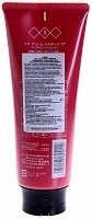 LEBEL Аромакрем шелковистой текстуры для укрепления волос / IAU cream SILKY REPAIR 600 мл