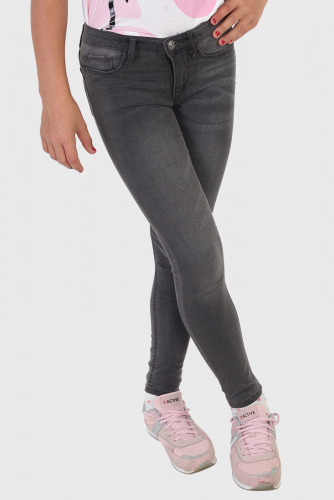 Детские джинсы скинни – модный уличный стиль; размеры до подростковых №530