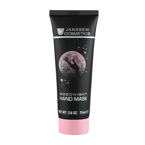 JANSSEN Маска ночная для рук / TREND EDITION 75 мл