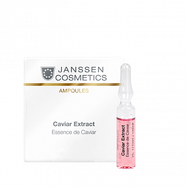 JANSSEN Концентрат ампульный Экстракт икры (супервосстановление) / Caviar extract SKIN EXCEL 1*2 мл