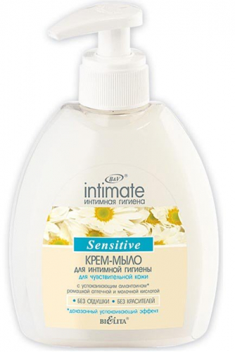 Белита Intimate Крем мыло для интимной гигиены для чувствительной кожи