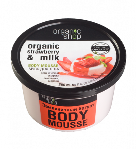 Мусс для тела «Земляничный йогурт» (250 мл)