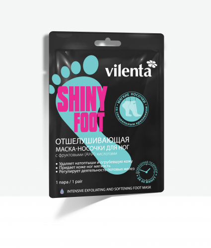 Интенсивно отшелушивающая и смягчающая маска для ног SHINY FOOT (Vilenta, 40 мл)