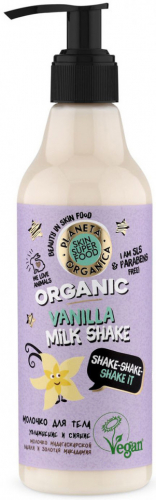 Планета органика Skin Super Food Молочко для тела Увлажнение и Сияние 