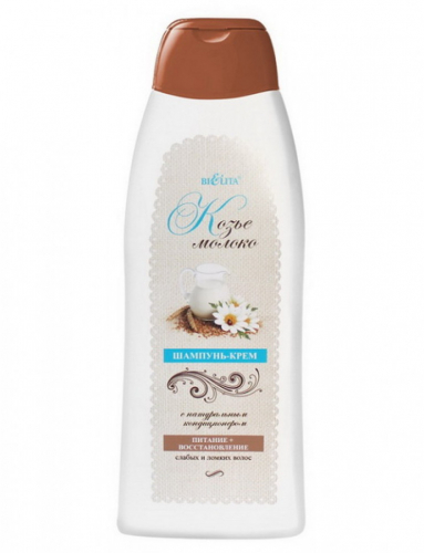 Белита Шампунь-крем для волос питание +восстановление Козье молоко