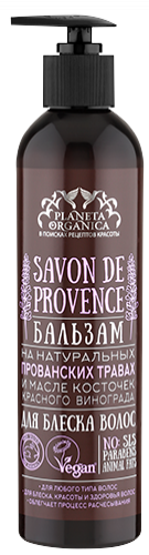 Бальзам для блеска волос Savon de Planeta Organica (400 мл)