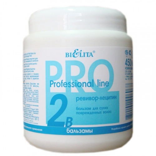 Белита Professional line Ревивор Бальзам-лецитин для сухих поврежденных волос