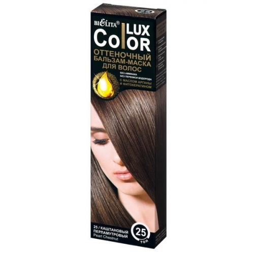 Белита Lux Color Бальзам оттеночный для волос 25