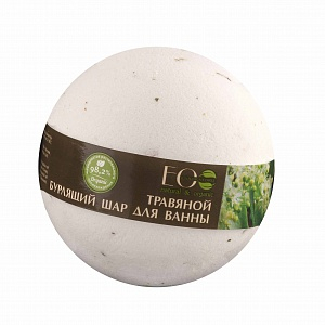 Бурлящий шар для ванны «Розмарин и лаванда» Herbal Bomb Ecolab (220 г)