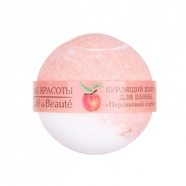 Бурлящий шарик для ванны «Персиковый сорбет» «Кафе красоты» (120 г)
