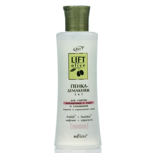 Белита Lift Olive Пенка-демакияж 2 в 1 для жирной и нормальной кожи