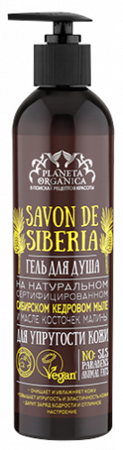 Гель для душа «Для упругости кожи» Savon de Planeta Organica (400 мл)