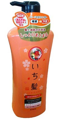 Бальзам для поврежденных волос «Интенсивное увлажнение» с маслом абрикоса (Kanebo, 480 мл)