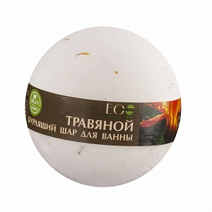 Бурлящий шар для ванны «Примула и зеленый чай» Herbal Bomb Ecolab (220 г)