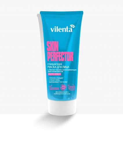 Очищающая маска для лица SKIN PERFECTOR (Vilenta, 75 мл)