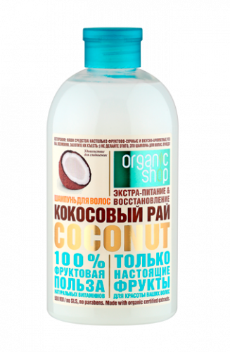 Шампунь для волос «Кокосовый рай Coconut экстрапитание & восстановление» (500 мл)