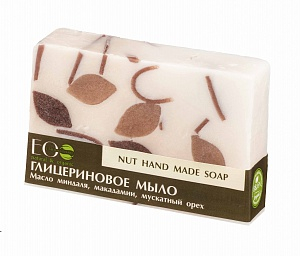 Глицериновое мыло Nut Hand Made Soap Ecolab (130 гр.)