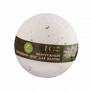 Бурлящий шар для ванны «Белый лотос и пальмароза» Pearl Bomb Ecolab (220 г)