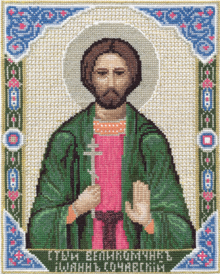 Набор для вышивания PANNA CM-1311 ( ЦМ-1311 ) Икона Святого Великомученика Иоанна Сочавского